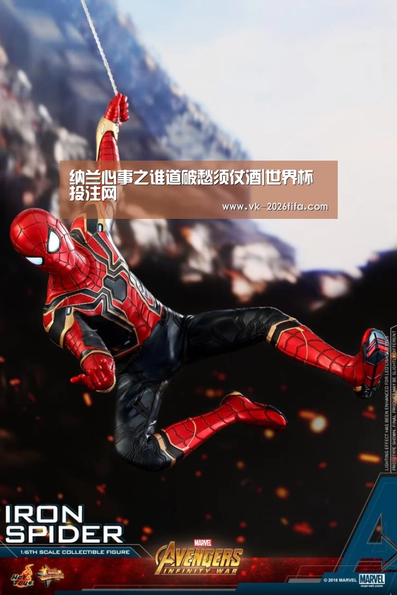 纳兰心事之谁道破愁须仗酒|世界杯投注网(图1) 世界杯下注平台