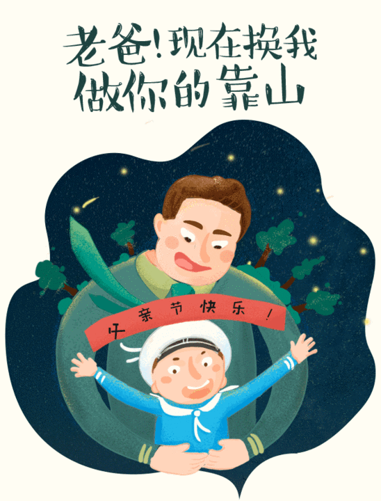 世界杯下注_论企业内部审计探讨(图2) 世界杯下注平台